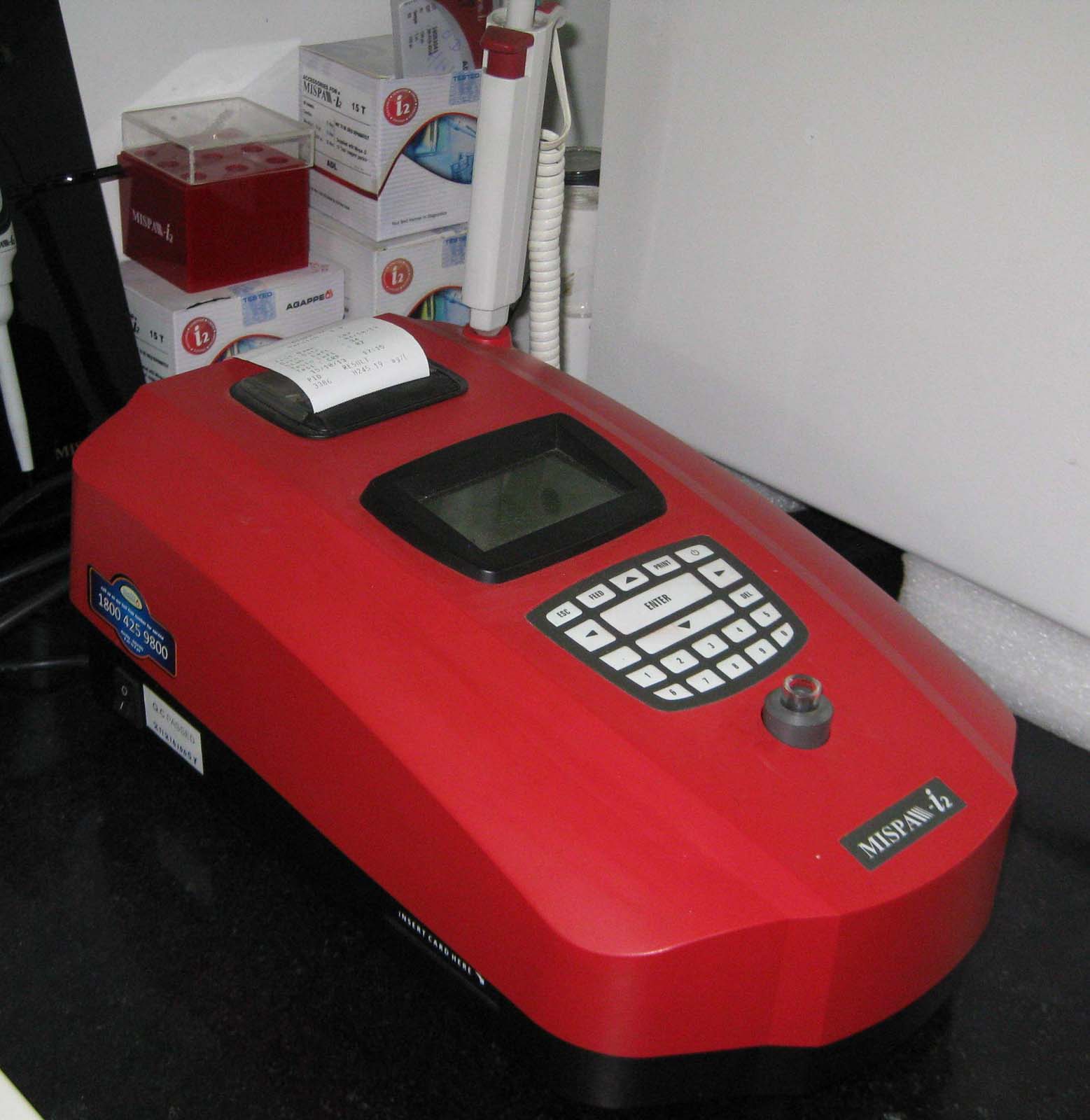 Nepthlometry Analyzer